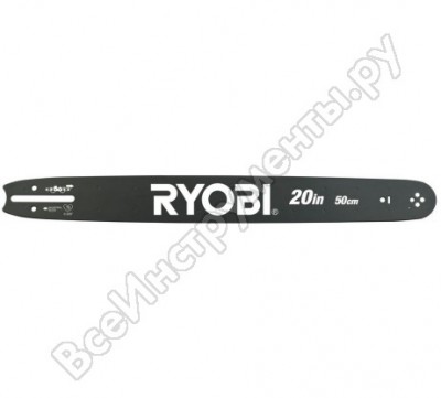 Ryobi шина 50см для rcs5150c rac233 5132002479