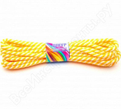 Шпагат шнур полипр фалового плетения желтый с сердечником d 6мм 10 м 61012305