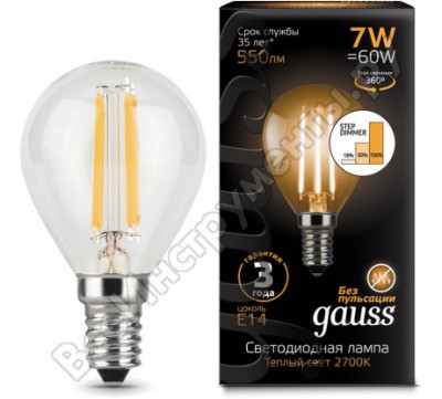 Gauss лампа LED filament шар e14 7w 550lm 2700k sq105801107-s
