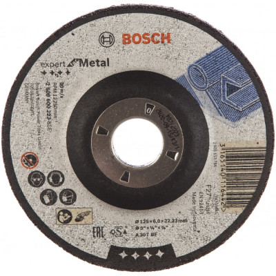 Шлифовальный диск по металлу Bosch 2.608.600.223