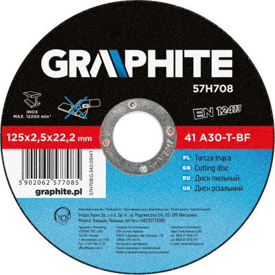 Graphite диск отрезной по металлу 125 x 2.5 х 22.2 мм 41 a30-t-bf 57h708