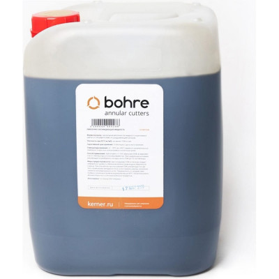 Bohre смазочно-охлаждающая жидкость сож (концентрат 1:10) 10 л. кб010187