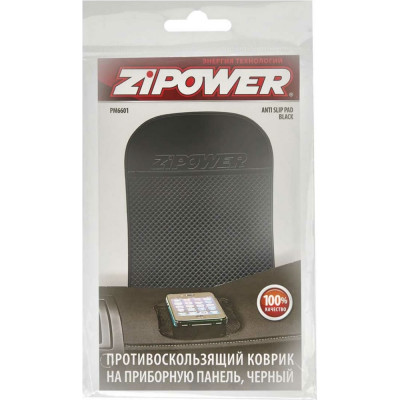 Zipower противоскользящий коврик на приб. панель, черный pm6601