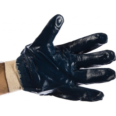 Gigant перчатки мбс, нитриловые, полный облив g-086