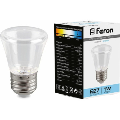 Светодиодная лампа FERON LB-372 25908