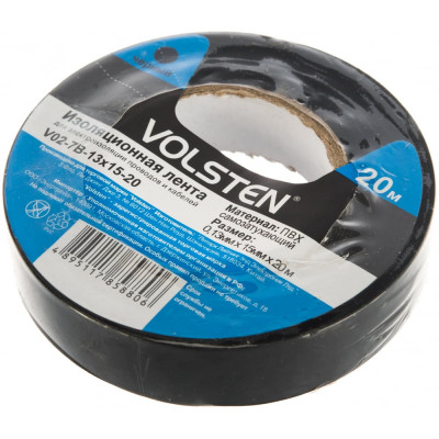 Изолента Volsten V02-7B-13х15-20 9796