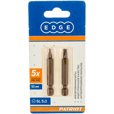 Edge by patriot бита sl5,0 длина 50 мм, 2шт в блистере 818010025