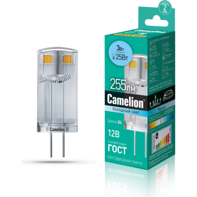 Светодиодная лампа Camelion LED3-G4-JC-NF/845/G4 13701