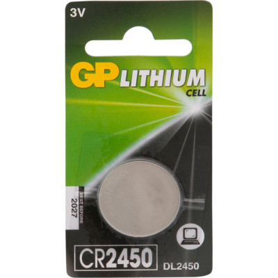 Литиевая дисковая батарейка GP Lithium CR2450 CR2450-2C1