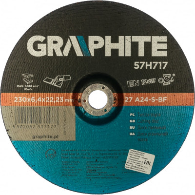 Graphite диск шлифовальный по металлу, 230x6.4x22.2 мм, 27 a24-s-bf 57h717