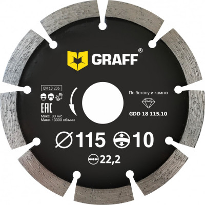 Graff алмазный диск сегментный по бетону и камню 115x10x2.0x22,23 мм gdd 18 115.10/19115