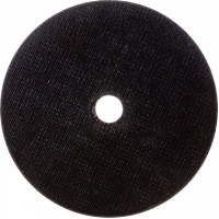 Inforce диск отрезной по металлу 180x22x2,5 мм 11-01-112