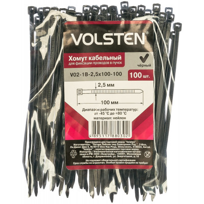 Хомут Volsten V02-1B-2,5х100-100 12955