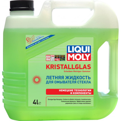 Летняя стеклоомывающая жидкость LIQUI MOLY RUS KRISTALLGLAS Scheiben-Reiniger-Sommer 01164