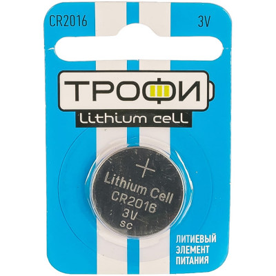 Батарейка ТРОФИ CR2016-1BL Б0003648