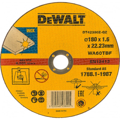 Отрезной круг по металлу Dewalt DT42380Z INDUSTRIAL
