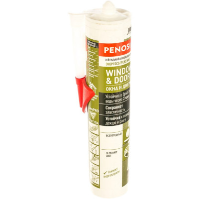 Силиконовый герметик Penosil Window & Door Silicone Sealant H3712