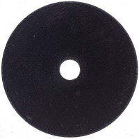 Inforce диск отрезной по металлу 150x22x2,5 мм 11-01-113