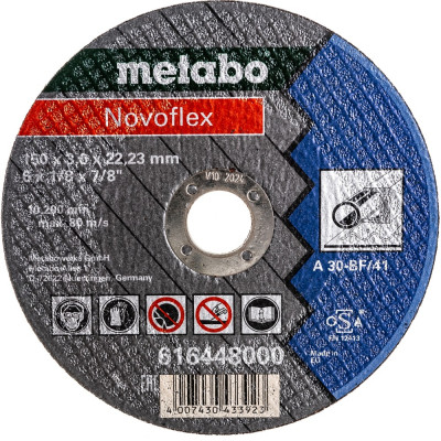 Metabo диск отрезной по металлу 150x22,2 мм 616448000