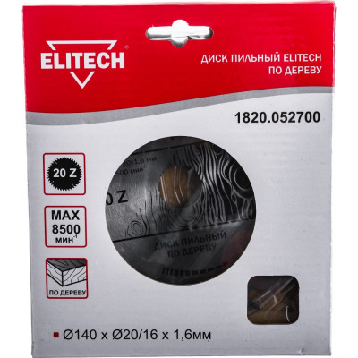 Пильный диск Elitech 1820.052700