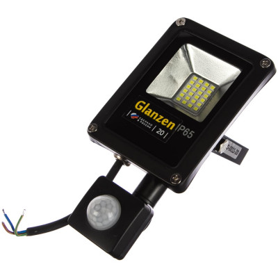Светодиодный прожектор GLANZEN FAD-0011-20 00-00001790