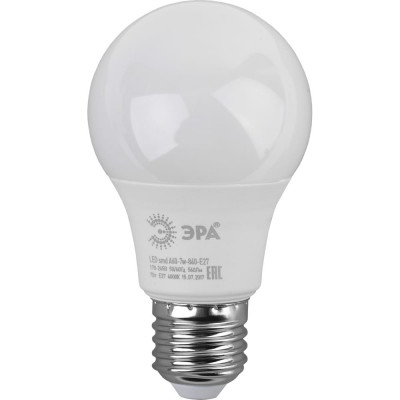 Светодиодная лампа ЭРА LED smd Б0029820