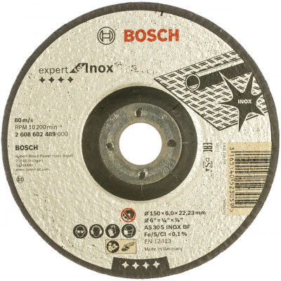 Шлифовальный диск по металлу Bosch 2.608.602.489