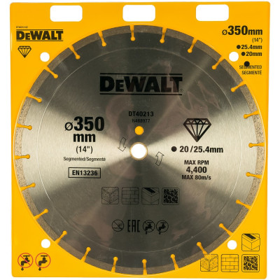 Универсальный сегментный алмазный круг Dewalt DT40213