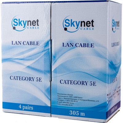 Одножильный медный кабель SkyNet Light FTP outdoor CSL-FTP-4-CU-OUT