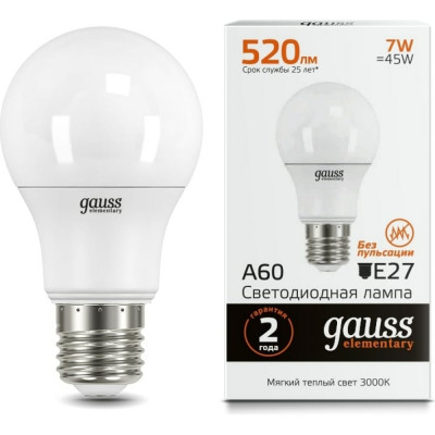 Лампа Gauss LED Elementary A60 7W E27 2700K SQ23217А