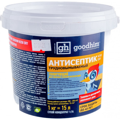 Goodhim антисептик сухой конц. для наружных и внутренних работ тонирующий n350 dry, 1кг 58636