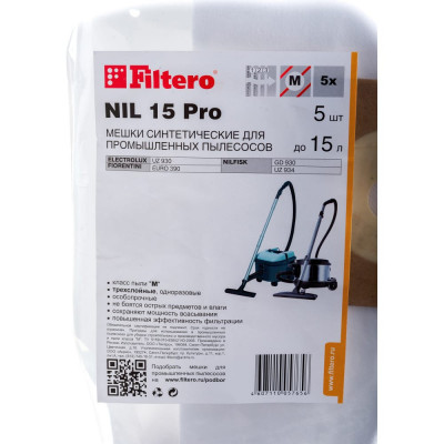 Мешки для промышленных пылесосов FILTERO NIL 15 Pro 05765
