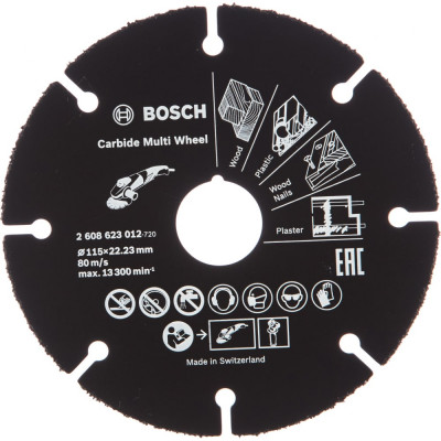Bosch отрезной круг по дереву для ушм 115 мм 2608623012
