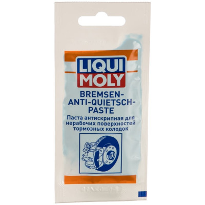 Синтетическая смазка для тормозной системы LIQUI MOLY Bremsen-Anti-Quietsch-Paste 7585