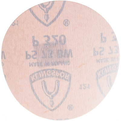 Klingspor шлиф-круг на липучке для обработки красок, лаков, шпаклевок без отверстий ф150; р320 301240
