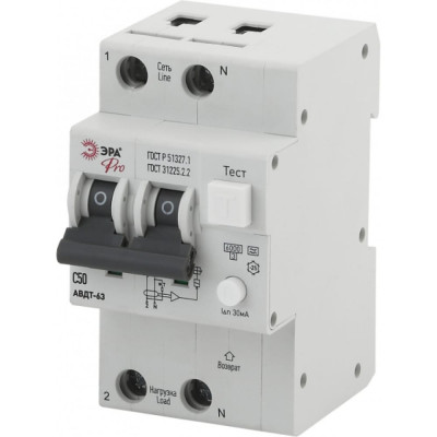 Автоматический выключатель дифференциального тока ЭРА NO-902-04 Б0031854