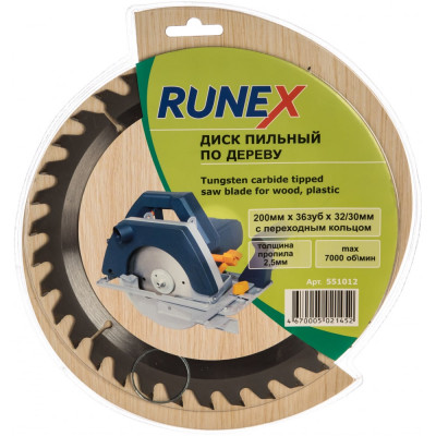 Runex диск пильный по дереву 200мм х 36 зуб х 32/30мм 551012