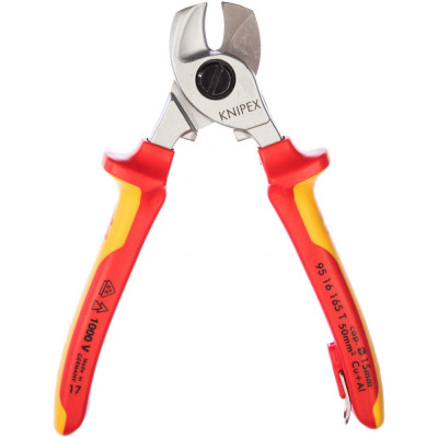 Knipex ножницы для резки кабелей, со страховочным креплением, 165 mm kn-9516165t