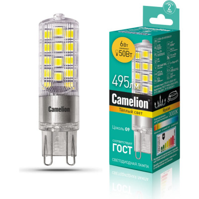 Светодиодная лампа Camelion LED6-G9-NF/830/G9 13706