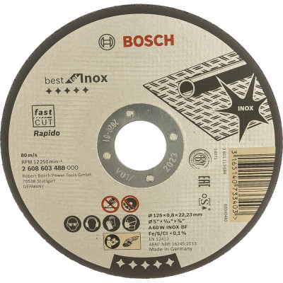 Отрезной круг по нержавейке Bosch Best 2608603488