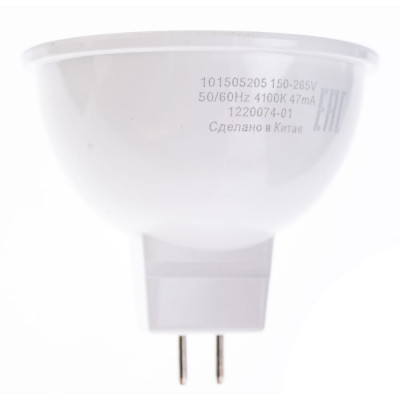Лампа Gauss LED MR16 GU5.3 5W 4100K 101505205