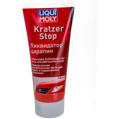 Очиститель царапин LIQUI MOLY Kratzer Stop 7649