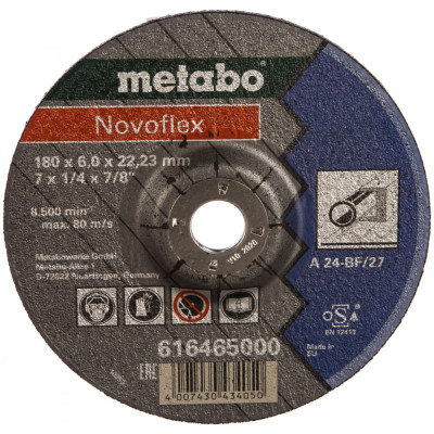 Metabo диск шлифовальный по стали 180x22,2 мм 616465000