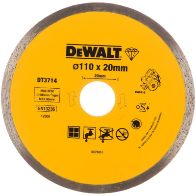 Алмазный диск для плиткореза Dewalt DT 3714