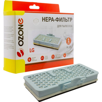 Фильтр для пылесоса LG серий Kompressor OZONE H-19 HEPA