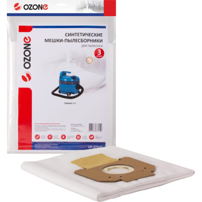Синтетические мешок-пылесборник для проф.пылесосов до 10 литров OZONE clean pro CP-273/3