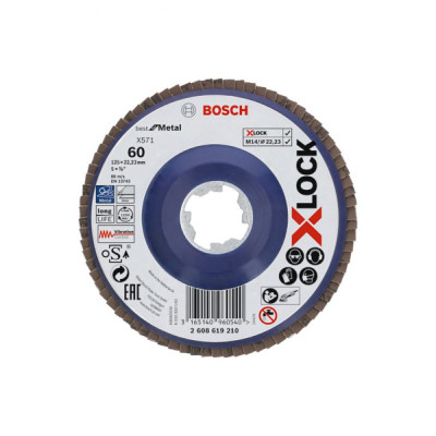 Лепестковый шлифкруг Bosch X-LOCKX571 Best for Metal 2608619210