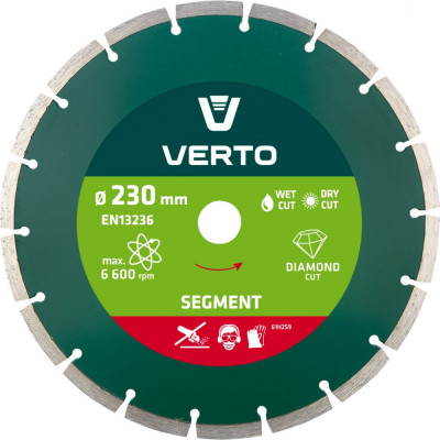 Verto диск алмазный, 230x22.2мм, сегментный, 61h2s9
