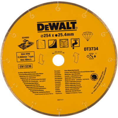 Алмазный диск по камню Dewalt DT 3734