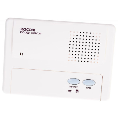 Переговорное устройство KOCOM hands-free KIC-300S 9590000